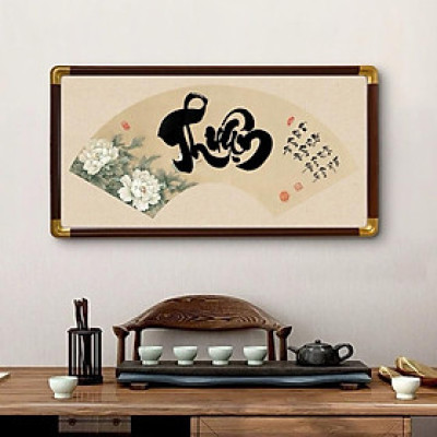 Tranh thư pháp thủ công hình phiến diện (mặt quạt) đóng khung treo ngang 70x35cm
