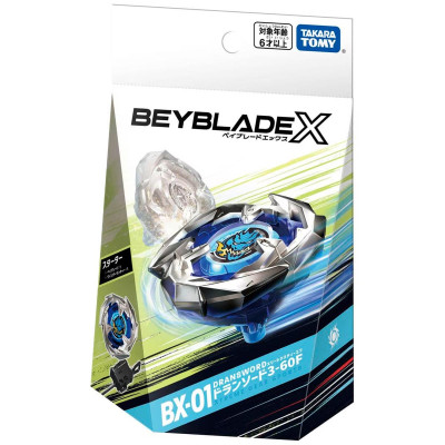 Con Quay BX-01 Starter Dran Sword 3-60F - Beyblade X 910381
