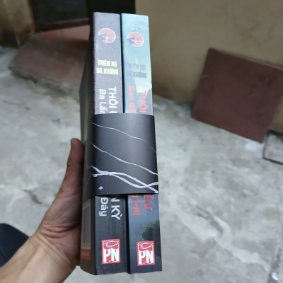 Combo sách bìa mềm Thôi Lão Đạo - tác giả Thiên Hạ Bá Xướng (có obi)