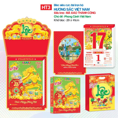 Lịch Bloc Siêu Cực Đại - Chủ Đề Phong Cảnh Việt Nam - Mã Đáo Thành Công - Hương Trang HT3