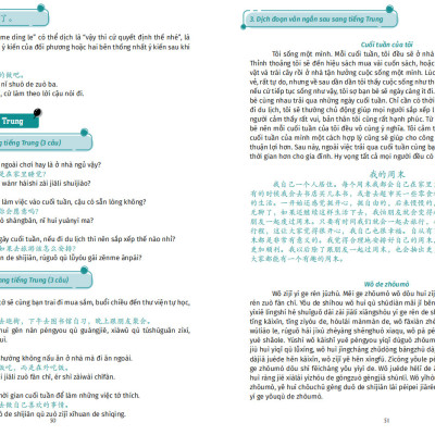 Combo-Sách:Luyện Dịch Song Ngữ Trung Việt và Khẩu Ngữ Giao Tiếp Luyện thi HSKK Sơ cấp từ HSK1 đến HSK3 có AUDIO Nghe+DVD tài liệu