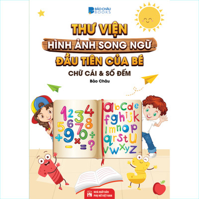 Trọn Bộ Từ Điển -Thư Viện Hình Ảnh Song Ngữ Đầu Tiên Của Bé ( bộ 8 cuốn)