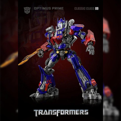 Đồ Chơi Lắp Ráp Mô Hình Transformers - Classic Class - EX Optimus Prime + Megatron - Blokees 71180