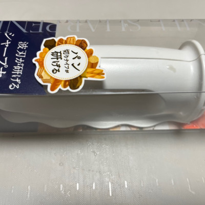 Dụng cụ mài sắc dao kéo cầm tay Kai Jirushi - Hàng nội địa Nhật Bản nhập khẩu chính hãng