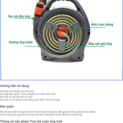 Bộ cuộn ống tưới 12m kèm vòi tưới 6 chế độ