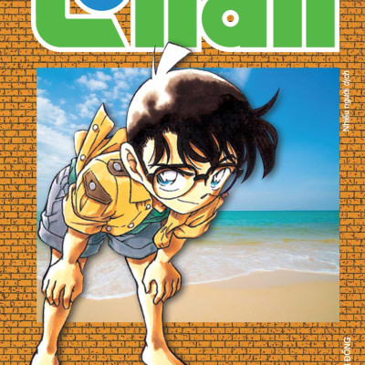 Sách - Combo Manga - Thám Tử Lừng Danh Conan - Bản Nâng Cấp: Tập 31 - 40 (Bộ 10 Tập)