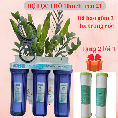 Bộ 3 cốc lọc thô trong suốt Kasa- Cốc Organic 10inch cao cấp dùng lọc thô, lắp trước máy lọc nước, rửa rau, lọc nước bể cá.../ hàng chính hãng