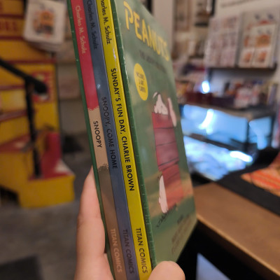 Sách - Snoopy Boxed Set: Snoopy/Snoopy,Come Home/Sunday