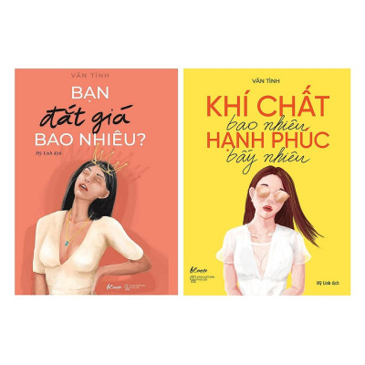 Combo Bạn Đắt Giá Bao Nhiêu + Khí Chất Bao Nhiêu - Hạnh Phúc Bấy Nhiêu (Tặng Kèm Bút Chì Xinh - Bản đặc biệt)