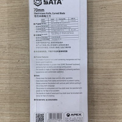 Dao tuốt dây điện lưỡi cong 03110