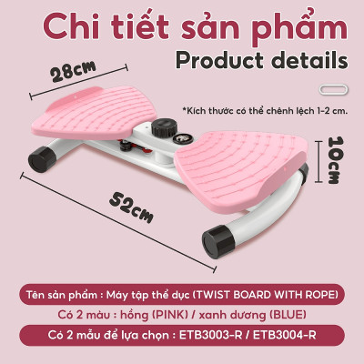 BG Dụng cụ tập thể dục 3003R xoay eo bụng đứng cho massage chân giảm cân, bàn xoay eo tập bụng, xoay eo