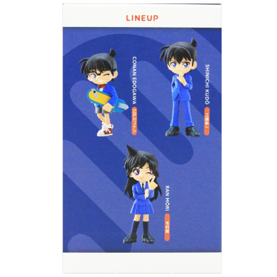 Đồ Chơi Mô Hình Detective Conan Vol.1 - Palverse (Mẫu Sản Phẩm Bên Trong Là Ngẫu Nhiên)