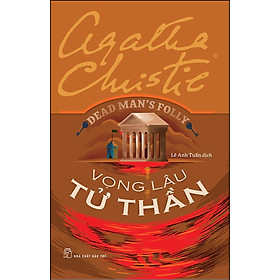 Vọng Lâu Tử Thần (NXB Trẻ)