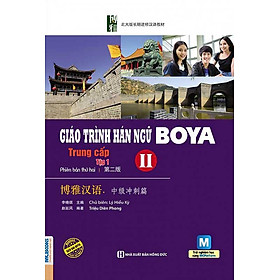 Giáo Trình Hán Ngữ Boya Trung Cấp 2 - Tập 1