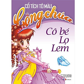 Sách - Cổ Tích Tô Màu Công Chúa - Cô Bé Lọ Lem - Đông A