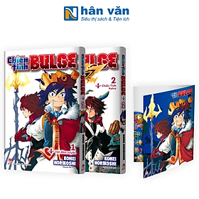 Bộ Manga - Chiến Tinh Bulge - Tập 1 + Tập 2 (Bộ 2 Tập)
