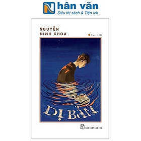 Dị Bản