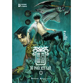 Tứ phủ xét giả tập 1- Rover Studio - Tri Thức Trẻ