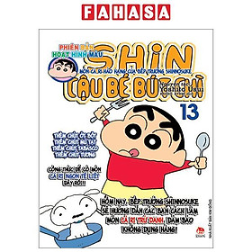 Shin - Cậu Bé Bút Chì - Phiên Bản Hoạt Hình Màu - Tập 13 - Món Cà Ri Hảo Hạng Của Bếp Trưởng Shinnosuke (Tái Bản 2024)