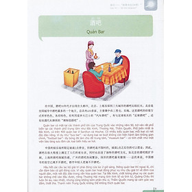 900 Câu Hán Ngữ (Tập 8)