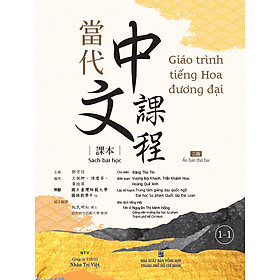 Sách - Giáo trình tiếng Hoa đương đại – Sách bài học – 1-1