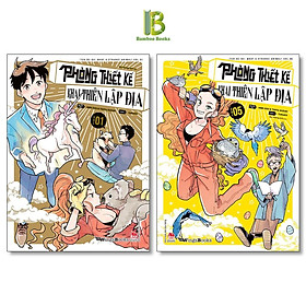 Truyện - Phòng Thiết Kế Khai Thiên Lập Địa - Chọn Lẻ 7 Tập - Hebi-zou & Tsuta Suzuki & Tarako - Kim Đồng