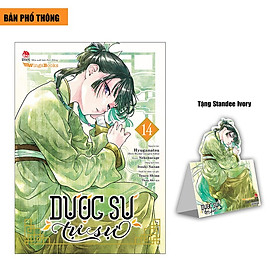 Truyện tranh - Dược sư tự sự tập 14 - (Manga Wings) - Kim Đồng