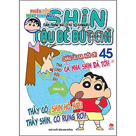 Shin Cậu Bé Bút Chì - Phiên Bản Hoạt Hình Màu Tập 45: Tuần Trăng Mật Ở Xứ Sở Kanguru (Tái Bản)