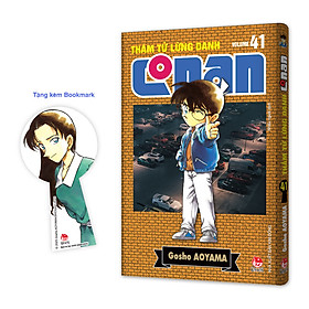 Thám Tử Lừng Danh Conan - Tập 41 (Bản Nâng Cấp) [Tặng Kèm Bookmark]