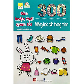 Bộ Sách 300 Miếng Bóc Dán Thông Minh - 3+ Tuổi