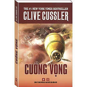 CUỒNG VỌNG