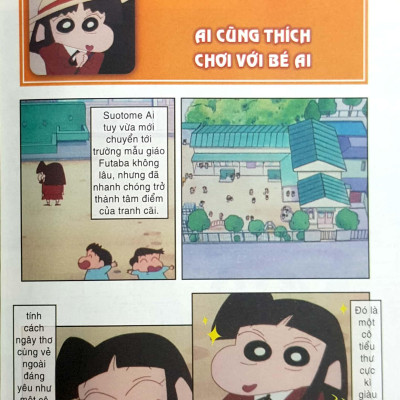 Shin Cậu Bé Bút Chì - Phiên Bản Hoạt Hình Màu: Bé Nene Đối Đầu Bé Ai Tập 29 (Tái Bản)