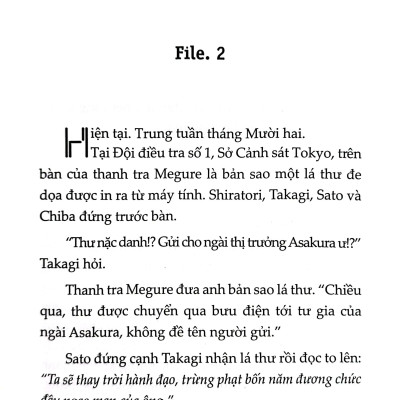 Thám Tử Lừng Danh Conan - Tiểu Thuyết - 15 Phút Trầm Mặc