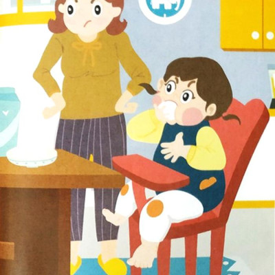 Khi Tớ Có Em: Em Là Cái Đuôi Của Tớ