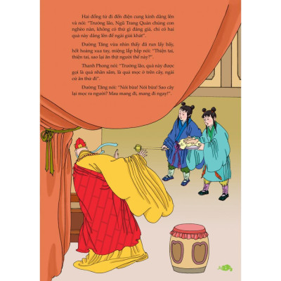 Sách - Tây Du Ký - Ăn Trộm Quả Nhân Sâm 1 - Minh Thắng