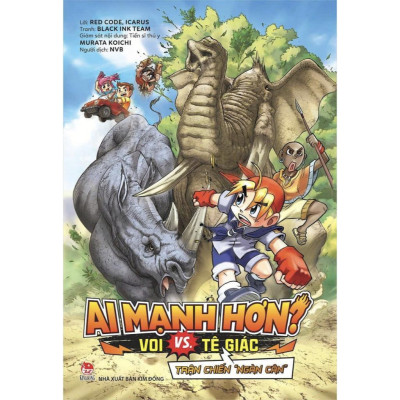 Sách - Ai mạnh hơn - Combo 3 Cuốn - NXB Kim Đồng
