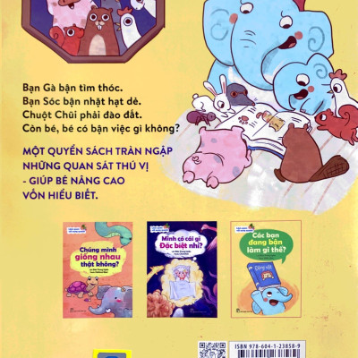 Làm Quen Với Xung Quanh - Các Bạn Đang Bận Làm Gì Thế?