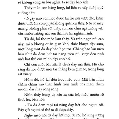 Hổ Tìm Thầy Học