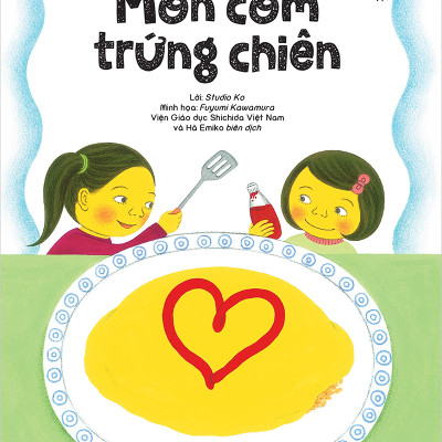 Hộp Nuôi Dưỡng Tâm Hồn - Hươu Cao Cổ- Hộp 6 Cuốn (Tái Bản 2020)
