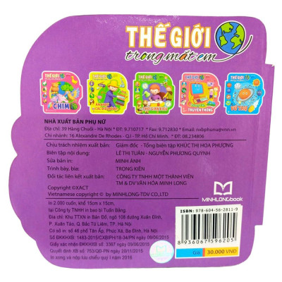 Thế Giới Trong Mắt Em - Thực Vật