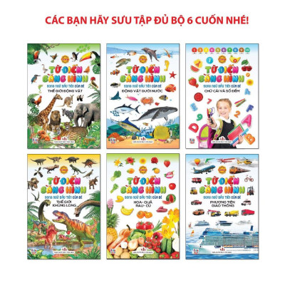 Sách - Từ Điển Bằng Hình Phương Tiện Giao Thông (Song Ngữ Đầu Tiên Của Bé) -MK