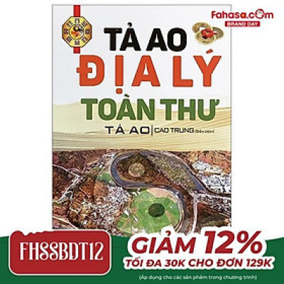 Sách - Tả Ao Địa Lý Toàn Thư