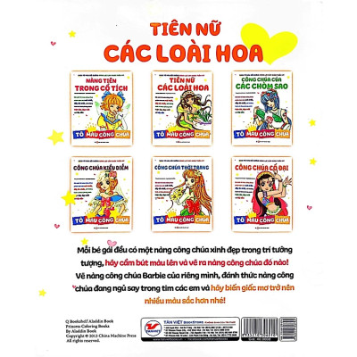 Sách Tô Màu Bồi Dưỡng Năng Lực Cảm Nhận Thẩm Mỹ - Tiên Nữ Các Loài Hoa