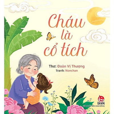 Cháu Là Cổ Tích  - Bản Quyền