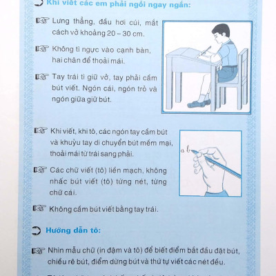 Luyện Viết Chữ Đẹp Lớp 1 - Tập 2