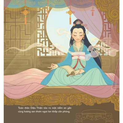 Quán Thế Âm Bồ Tát - Bản Quyền