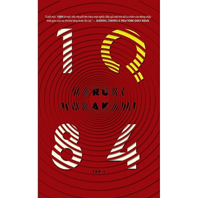 Combo 2 cuốn sách: 1Q84 tập 1 + 28 (twenty eight)