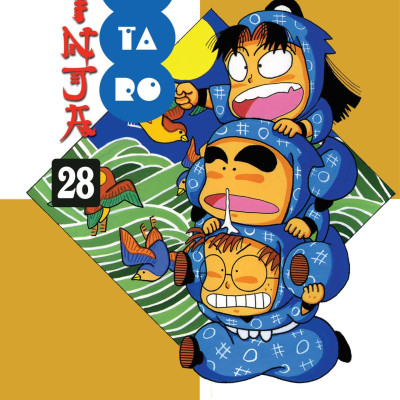 Ninja Rantaro - Tập 28 (Tái Bản 2024)