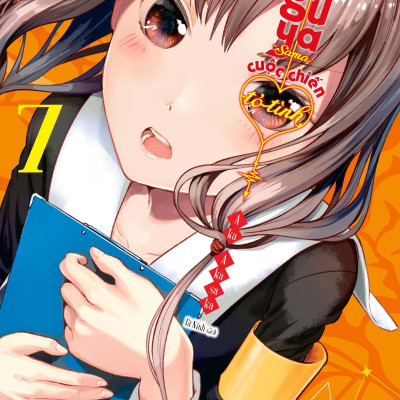 Kaguya-Sama: Cuộc Chiến Tỏ Tình - Tập 7