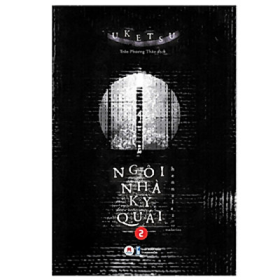 Ngôi Nhà Kỳ Quái - Tập 2 (HH)